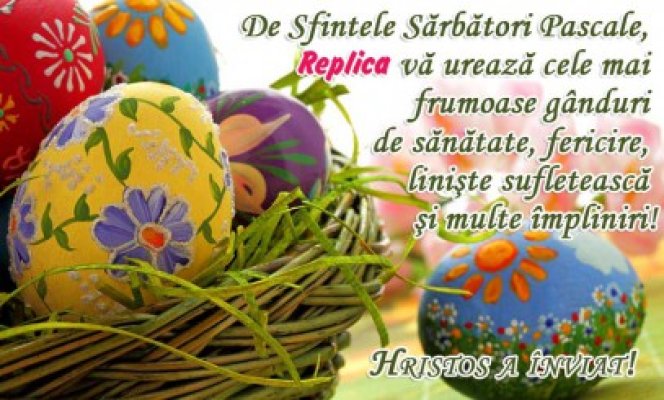 Vă urăm Sărbători Fericite!